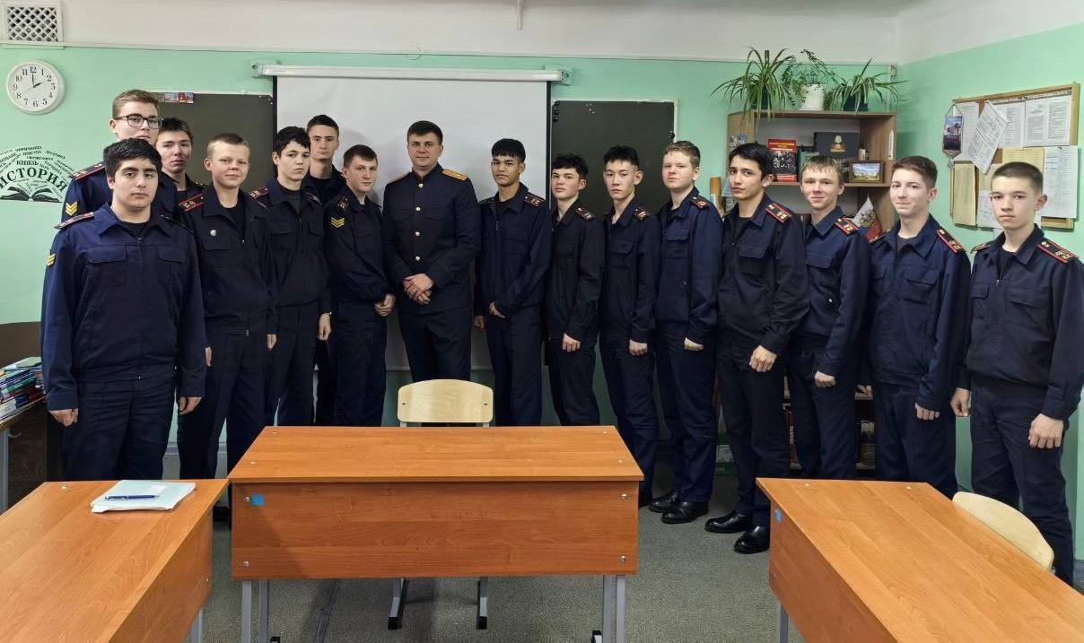 Заместитель руководителя следственного отдела регионального управления СКР провёл профориентационную лекцию для кадет ведомственного кадетского корпуса Заместитель руководителя следственного отдела регионального управления СКР провёл профориентационную лекцию для кадет ведомственного кадетского корпуса