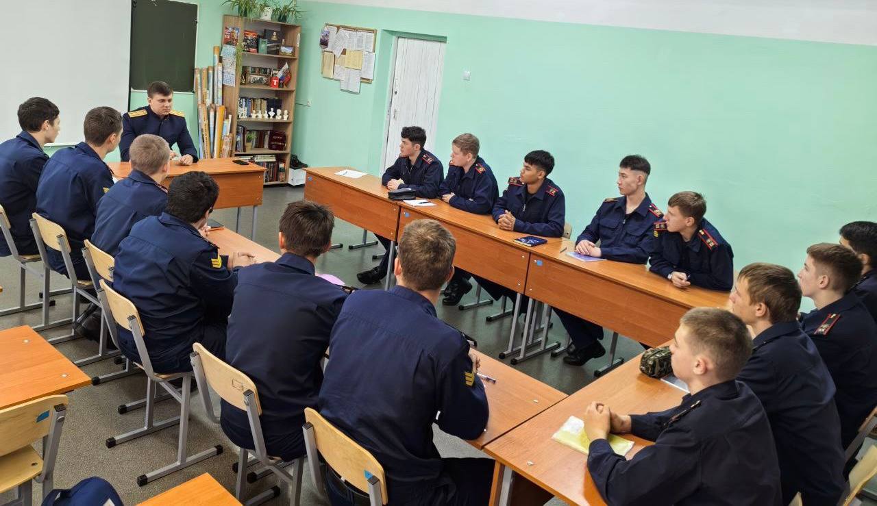 Заместитель руководителя следственного отдела регионального управления СКР провёл профориентационную лекцию для кадет ведомственного кадетского корпуса Заместитель руководителя следственного отдела регионального управления СКР провёл профориентационную лекцию для кадет ведомственного кадетского корпуса