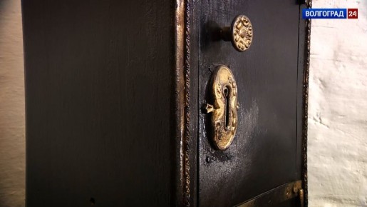 � ��������� ��������� ������� � ��������� ����, ������������ � ������� ������������ ��������� �������-�������� �����