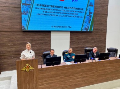 ������� ������ �� �������������� �����: ������������� ������� ������� ����� ���� 80-����� ������ � ������� ������������� �����