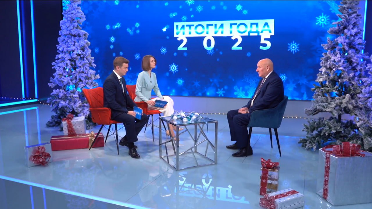 О главных достижениях региона в 2025 году расскажут на канале «Волгоград 24» О главных достижениях региона в 2025 году расскажут на канале «Волгоград 24»