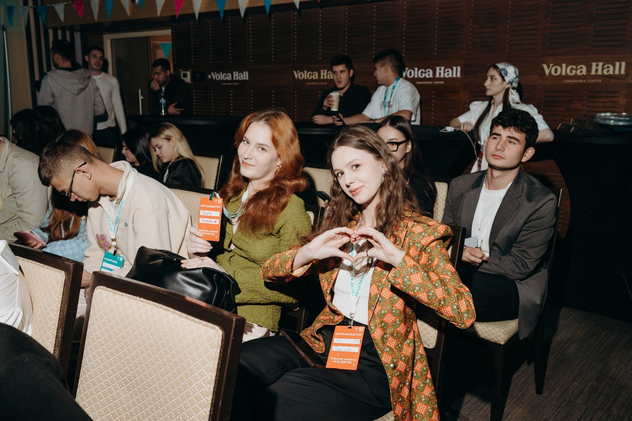 В Волгограде подвели итоги 8 сезона программы молодежного предпринимательства "Я в деле" В Волгограде подвели итоги 8 сезона программы молодежного предпринимательства "Я в деле"