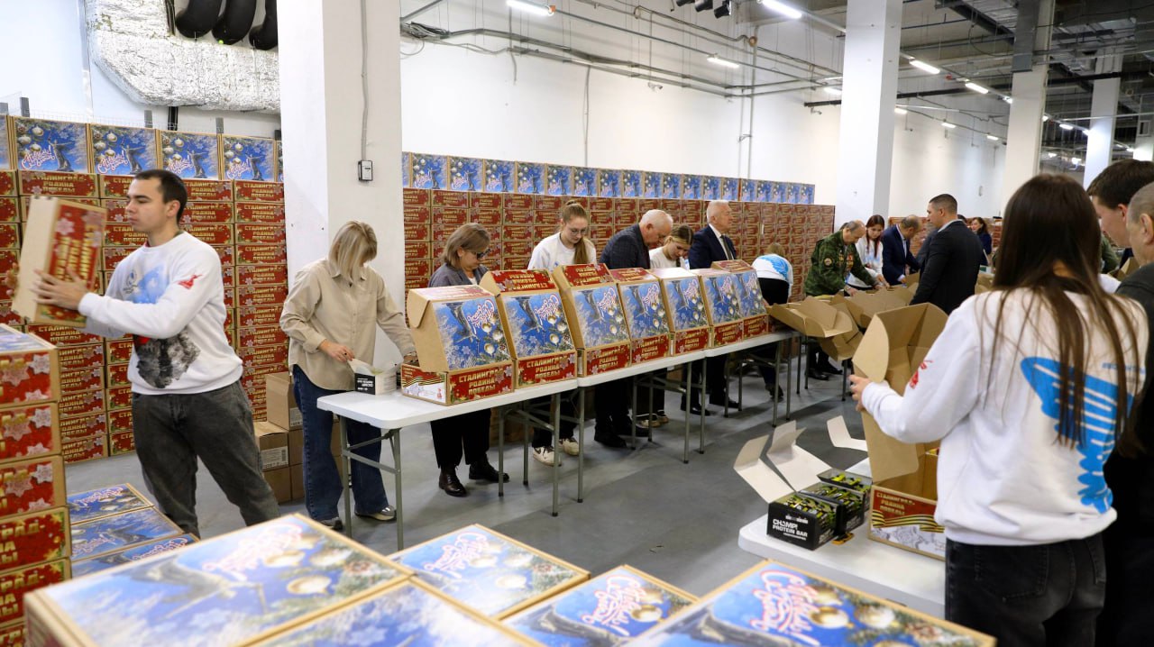 Региональные парламентарии направили партию новогодних посылок участникам СВО Региональные парламентарии направили партию новогодних посылок участникам СВО