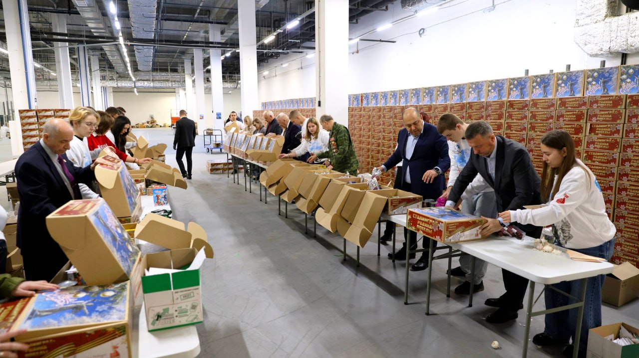 Региональные парламентарии направили партию новогодних посылок участникам СВО Региональные парламентарии направили партию новогодних посылок участникам СВО