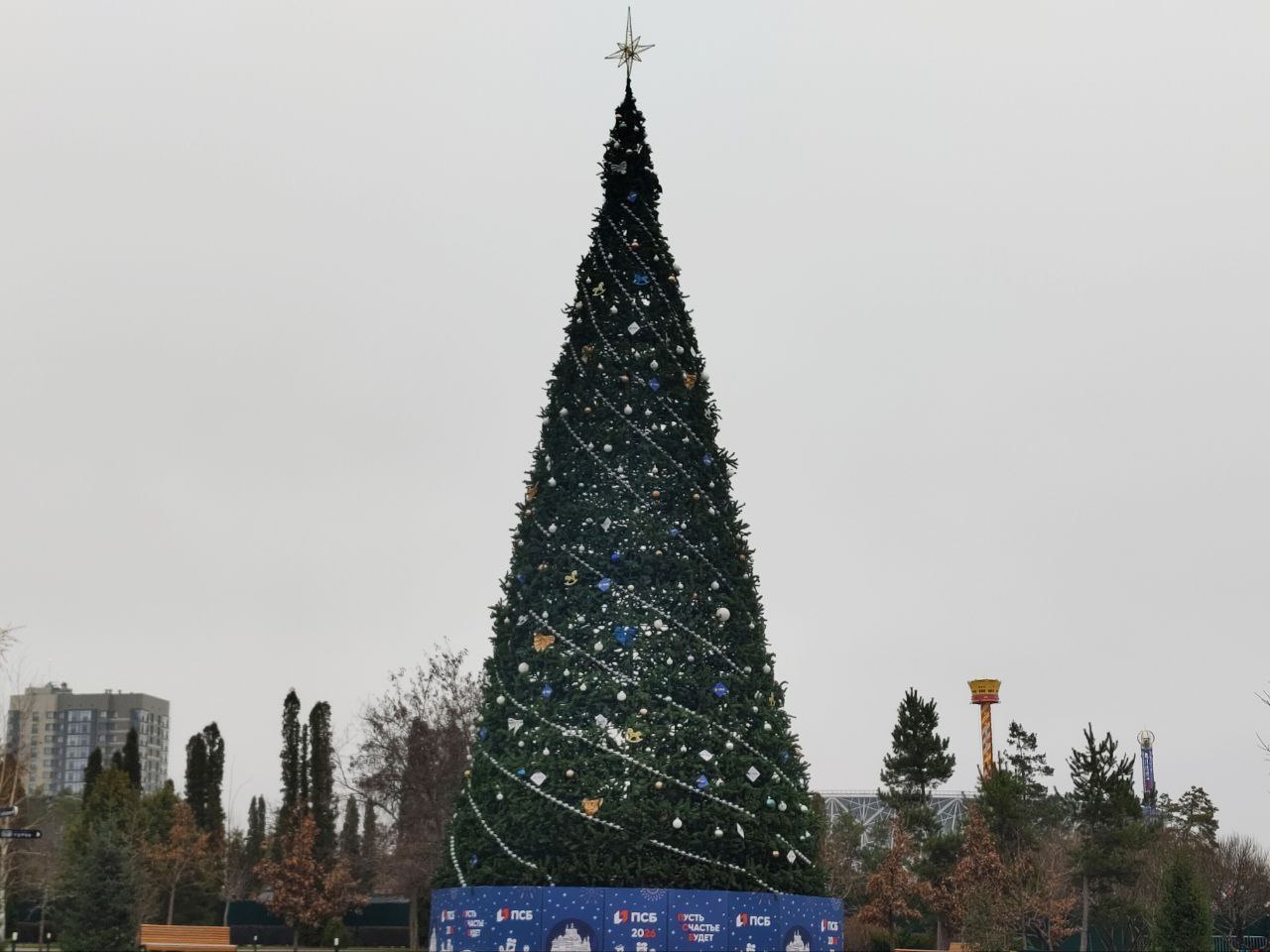 Два парка Волгограда в этом году ответственные за новогодние развлечения Два парка Волгограда в этом году ответственные за новогодние развлечения