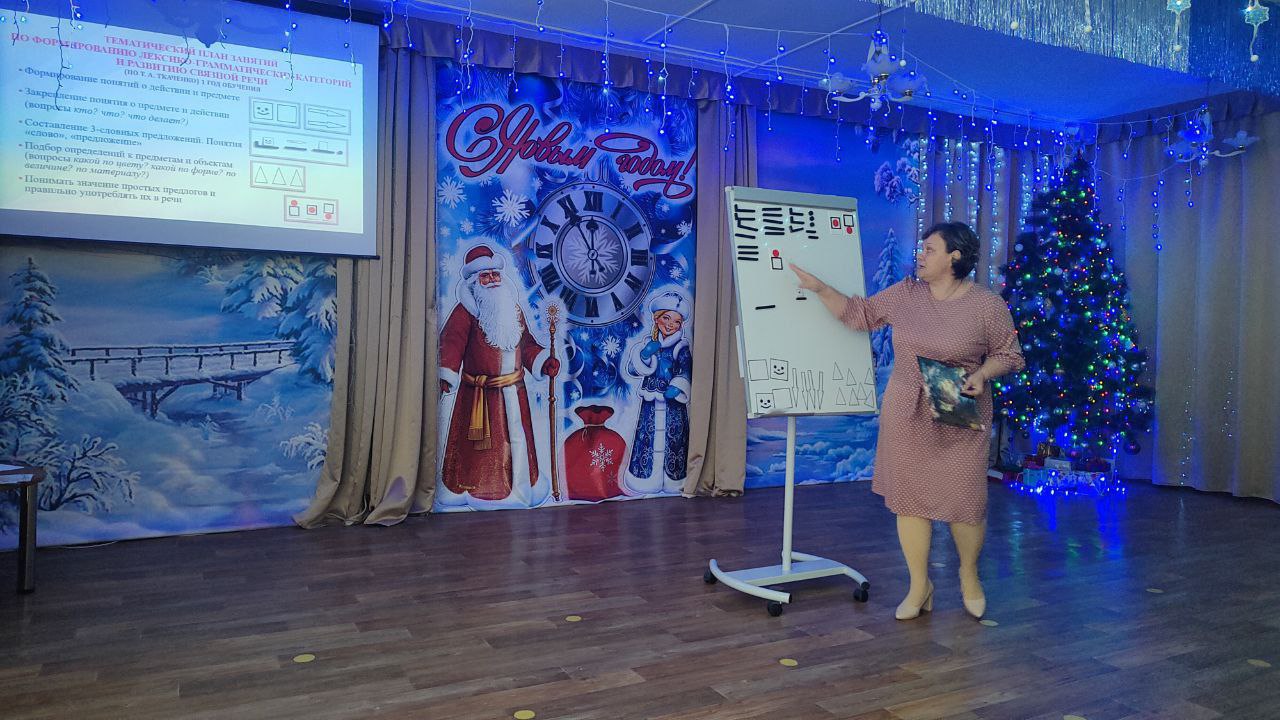 В Волжском прошел семинар-практикум для учителей-логопедов В Волжском прошел семинар-практикум для учителей-логопедов