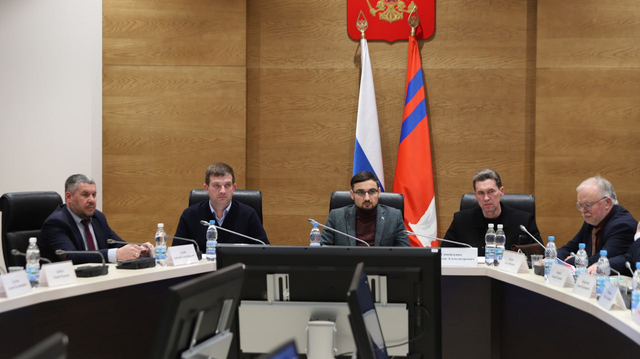 В облдуме в рамках круглого стола обсудили темпы реализации механизма комплексного развития территорий В облдуме в рамках круглого стола обсудили темпы реализации механизма комплексного развития территорий