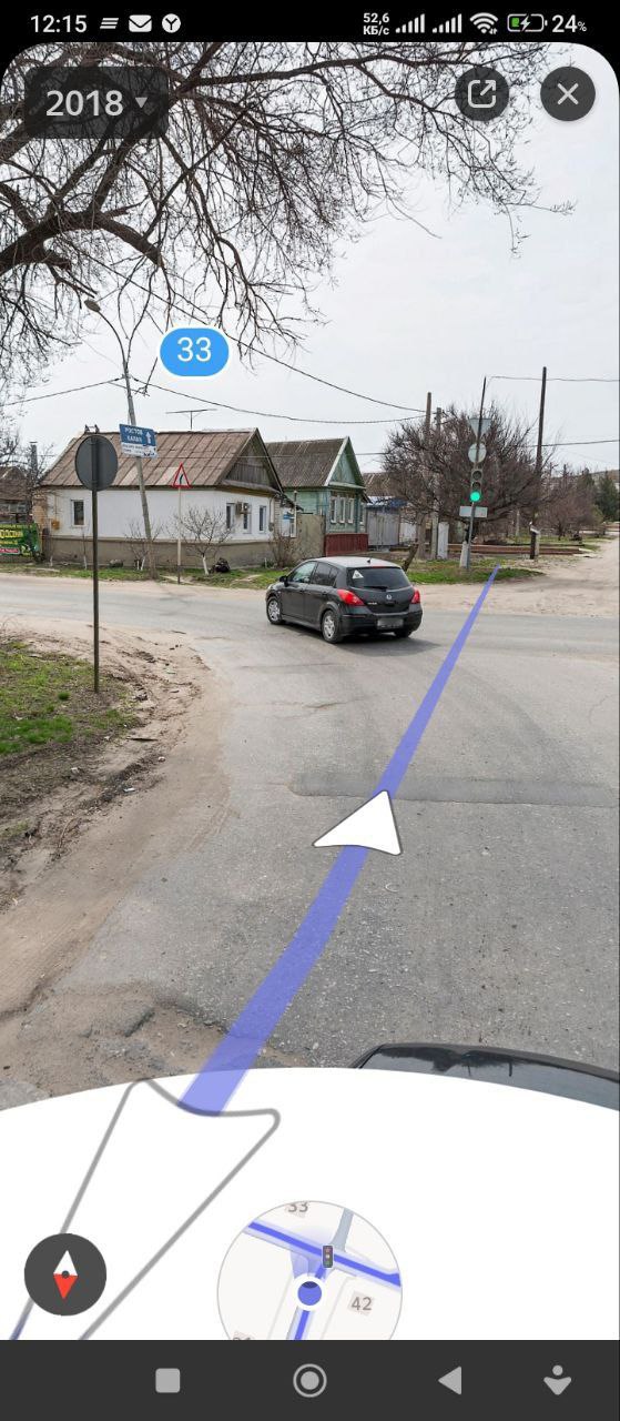 Жители Красноармейского района сообщают о накренившемся столбе Жители Красноармейского района сообщают о накренившемся столбе