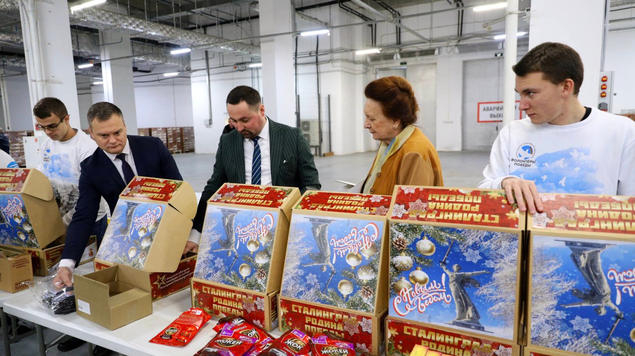 Региональные парламентарии направили партию новогодних посылок участникам СВО Региональные парламентарии направили партию новогодних посылок участникам СВО