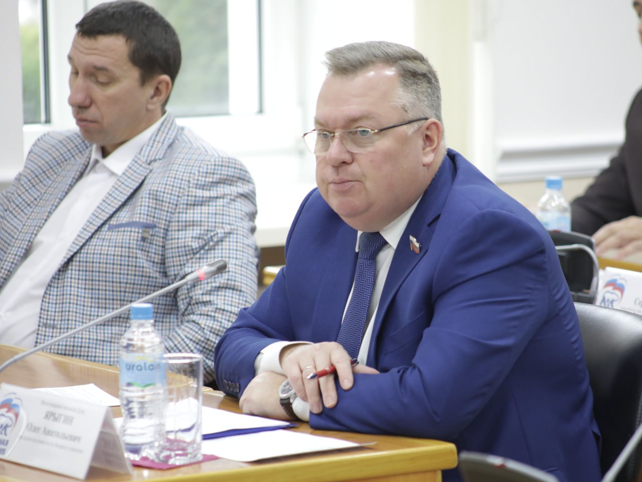 В Волгограде пополнился перечень мер соцподдержки: семьи участников СВО освобождены от уплаты туристического налога В Волгограде пополнился перечень мер соцподдержки: семьи участников СВО освобождены от уплаты туристического налога