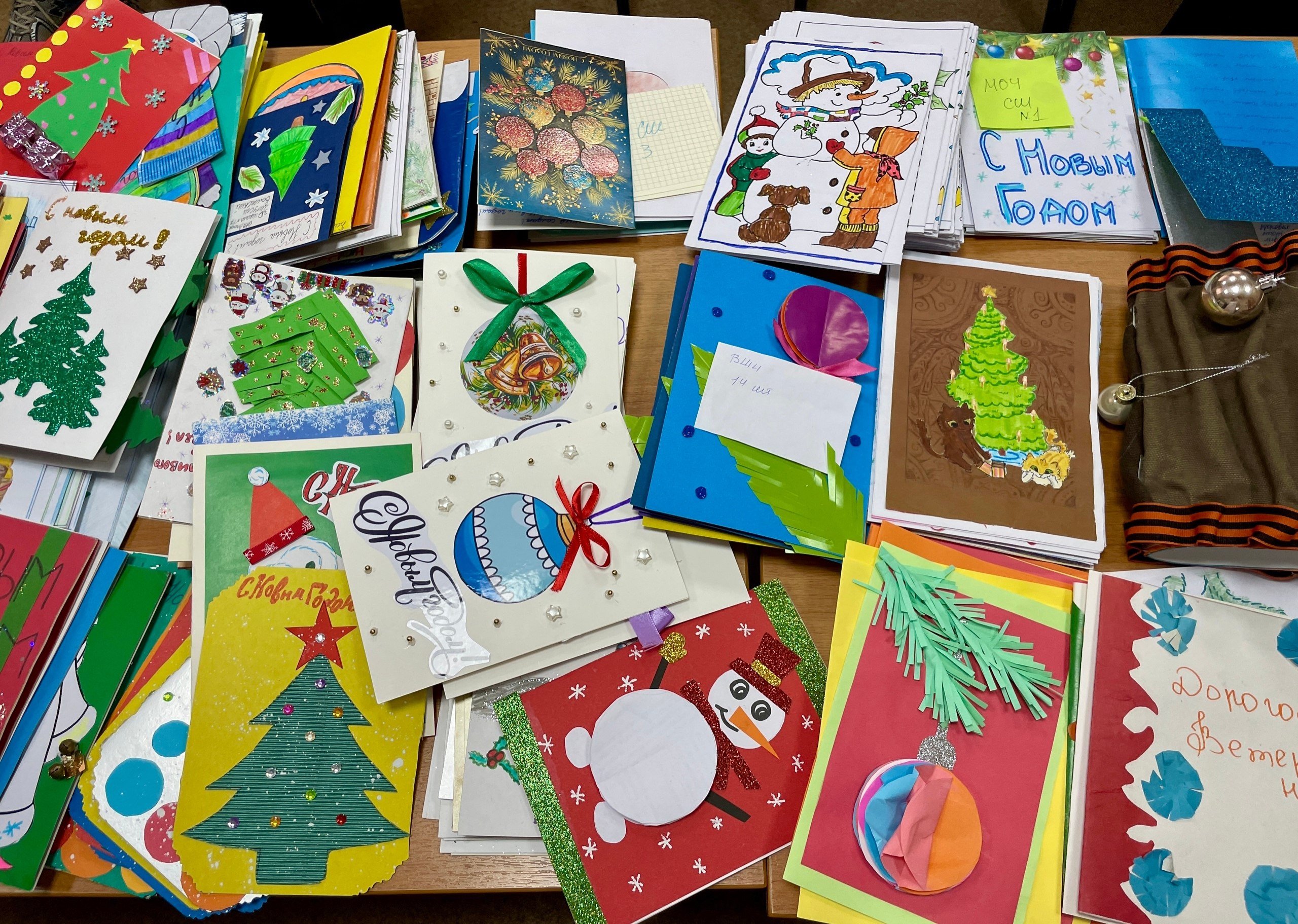 Волжские школьники подарили ветеранам более 450 новогодних открыток Волжские школьники подарили ветеранам более 450 новогодних открыток