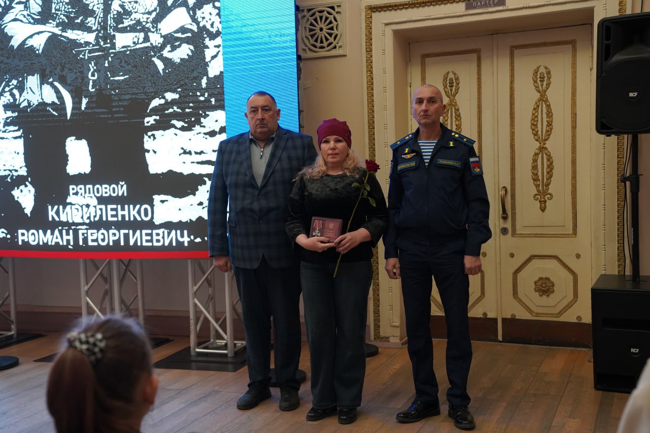 В Волжском передали государственные награды родным военнослужащих, погибших в ходе специальной военной операции В Волжском передали государственные награды родным военнослужащих, погибших в ходе специальной военной операции