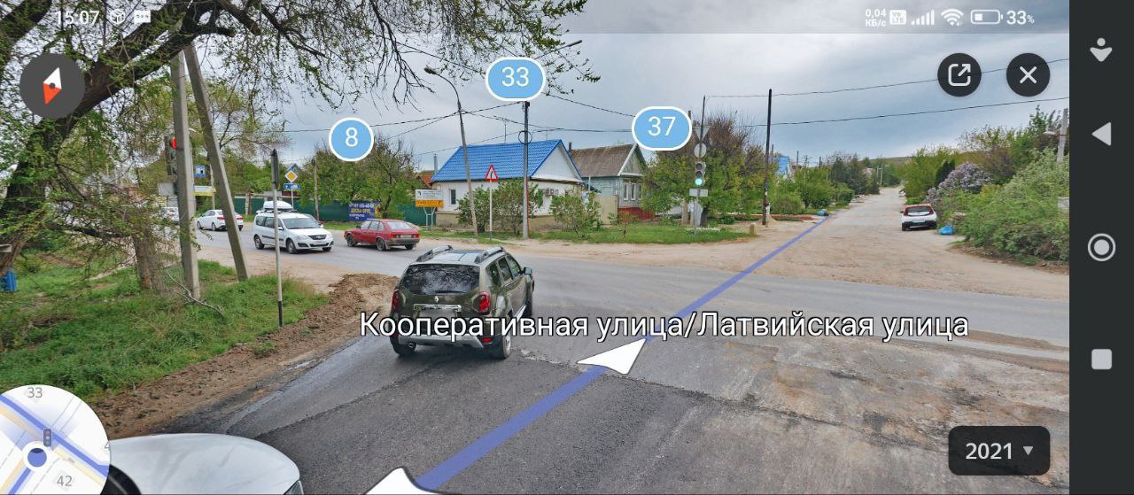 Жители Красноармейского района сообщают о накренившемся столбе Жители Красноармейского района сообщают о накренившемся столбе