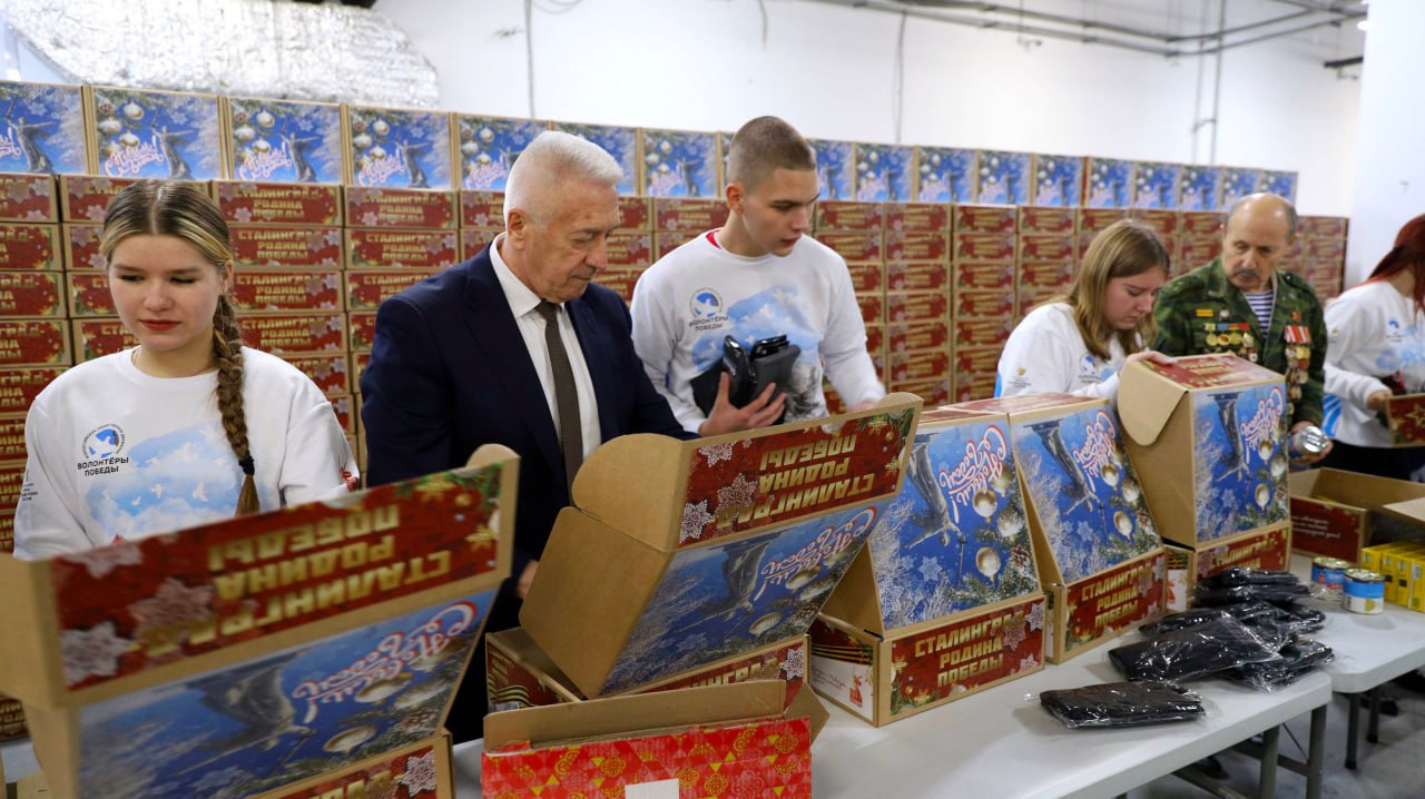 Региональные парламентарии направили партию новогодних посылок участникам СВО Региональные парламентарии направили партию новогодних посылок участникам СВО