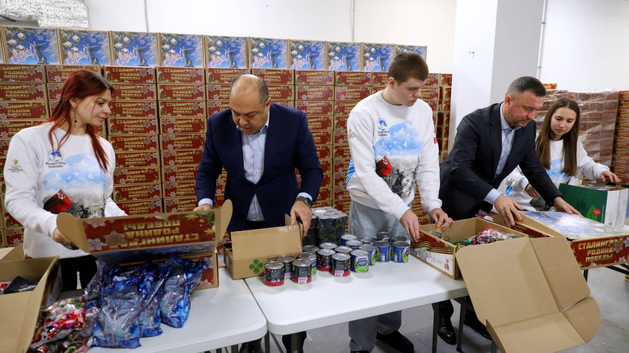 Региональные парламентарии направили партию новогодних посылок участникам СВО Региональные парламентарии направили партию новогодних посылок участникам СВО