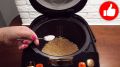 Как приготовить идеальный бурый рис в мультиварке: простой и вкусный рецепт