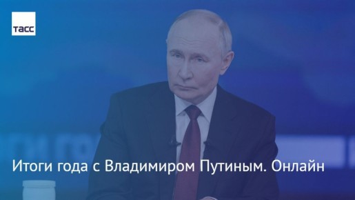 ���� �������� ��������� � ��������������� "������ ���� � ���������� �������":