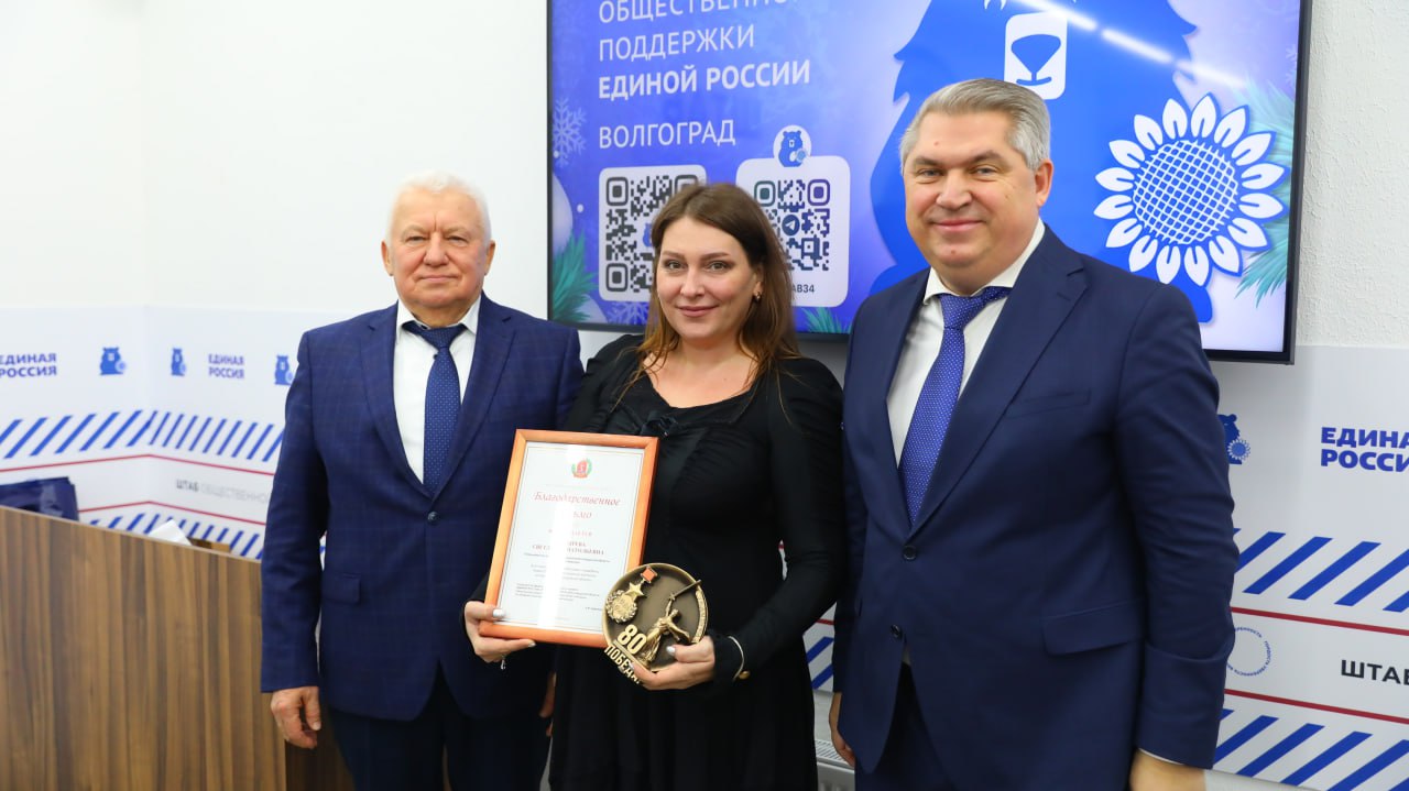 На заседании регионального отделения ассоциации «Народный фермер» подвели итоги года На заседании регионального отделения ассоциации «Народный фермер» подвели итоги года