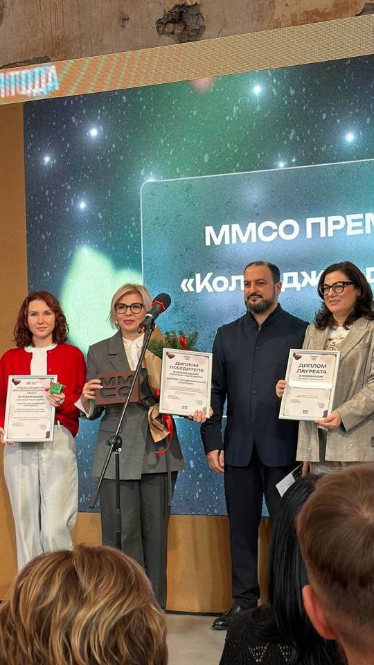 Учебные заведения Волгограда стали лауреатами всероссийской образовательной премии Учебные заведения Волгограда стали лауреатами всероссийской образовательной премии