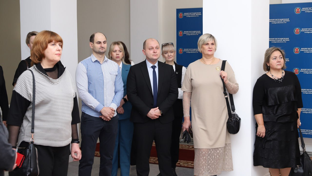 Директора школ Тракторозаводского района Волгограда посетили с экскурсией региональный парламент Директора школ Тракторозаводского района Волгограда посетили с экскурсией региональный парламент