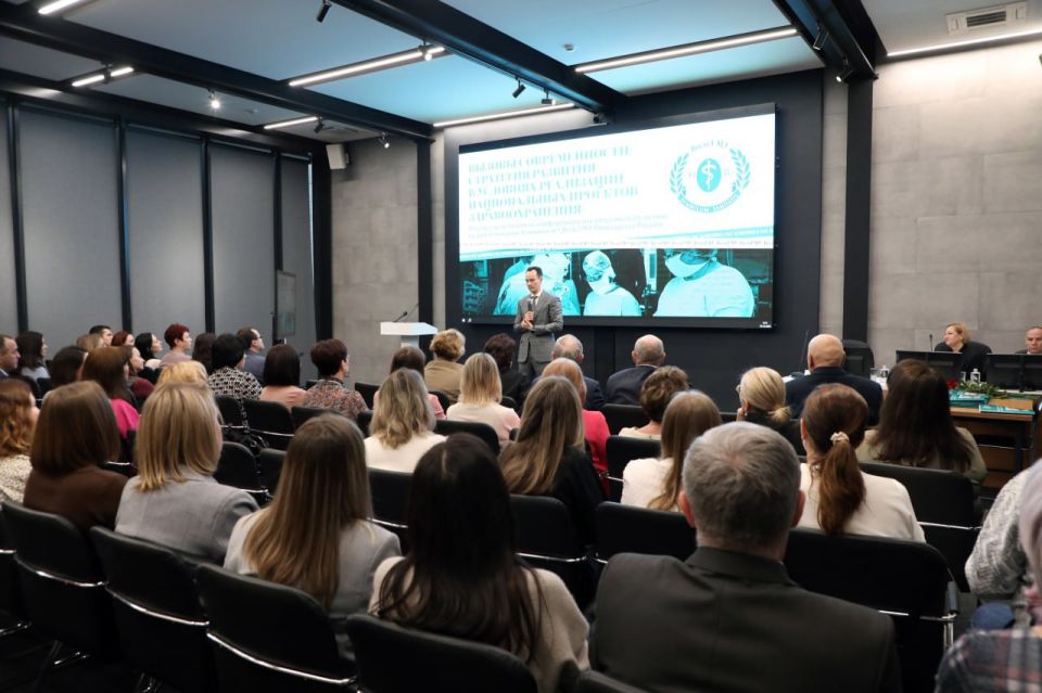 � ������������� ��������������� ��������� ������-������������ ����������� ������� �������������: ��������� �������� � �������� ���������� ������������ �������� ����������������, ����������� 20-����� �� ��� ��������� �������...