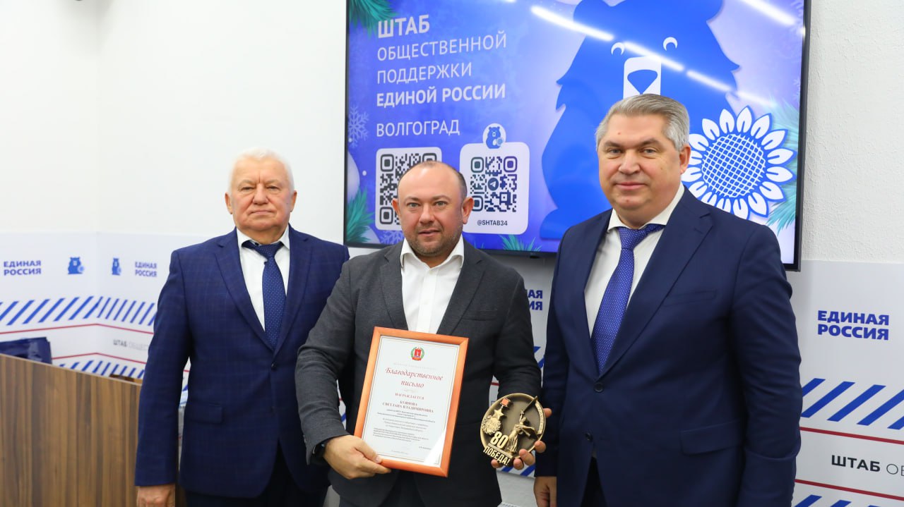 На заседании регионального отделения ассоциации «Народный фермер» подвели итоги года На заседании регионального отделения ассоциации «Народный фермер» подвели итоги года