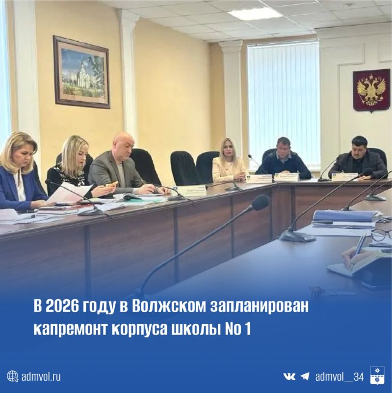 � ������� ��������� �� 2026 ��� �������� �������� �� ��������� ������� ��������� ����� �1