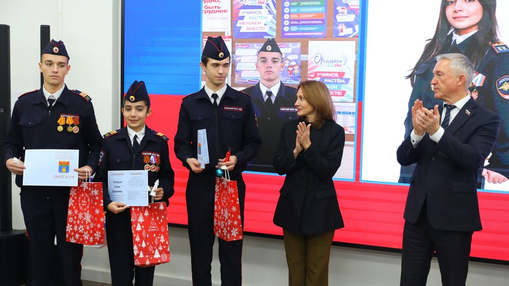 Восьмая церемония награждения активных участников и организаторов социально значимых дел «МАЯК» состоялась накануне на площадке Штаба общественной поддержки Восьмая церемония награждения активных участников и организаторов социально значимых дел «МАЯК» состоялась накануне на площадке Штаба общественной поддержки