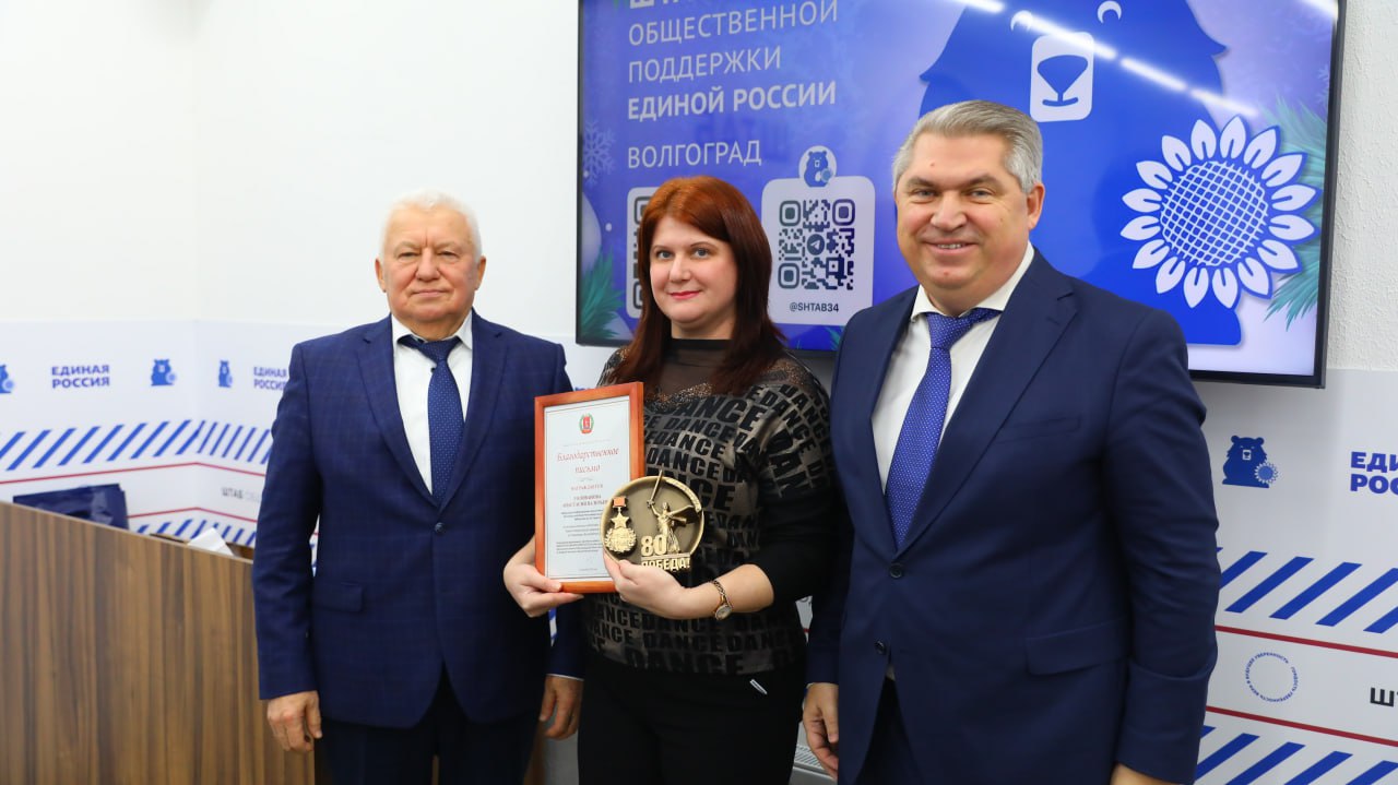 На заседании регионального отделения ассоциации «Народный фермер» подвели итоги года На заседании регионального отделения ассоциации «Народный фермер» подвели итоги года