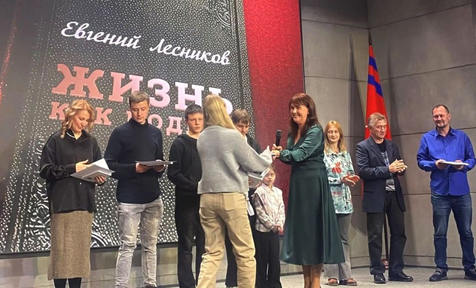 �������� ������� � �����-�������� ��������������� ����� ������ �������������� ����� �������������-��������������� ������ ����������� ������������� ��������������� ������� ��������� ������ ��� ������