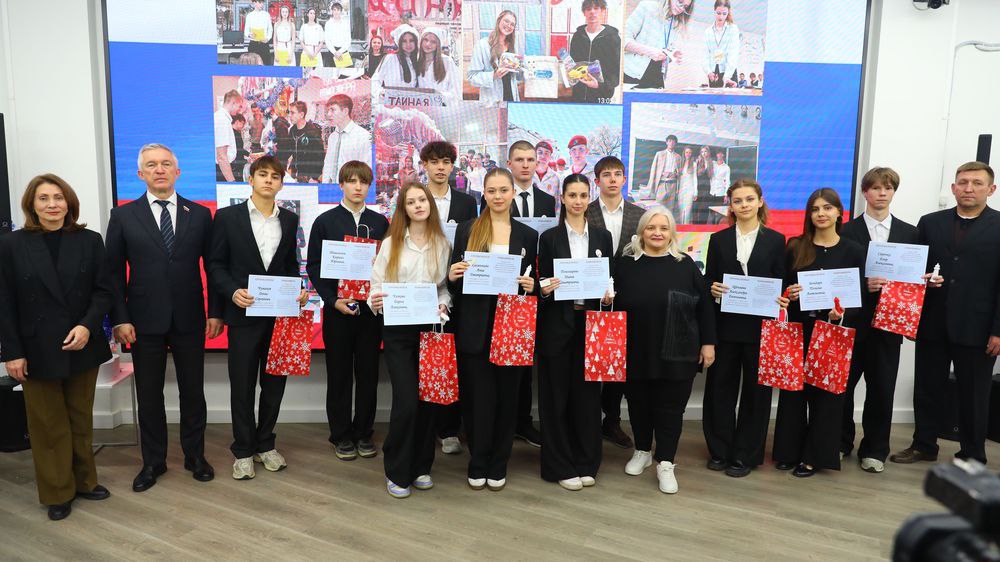 Восьмая церемония награждения активных участников и организаторов социально значимых дел «МАЯК» состоялась накануне на площадке Штаба общественной поддержки