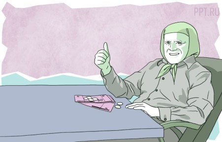 ��������� ������ ���������� ������: ��� ������� ������� ��� ���