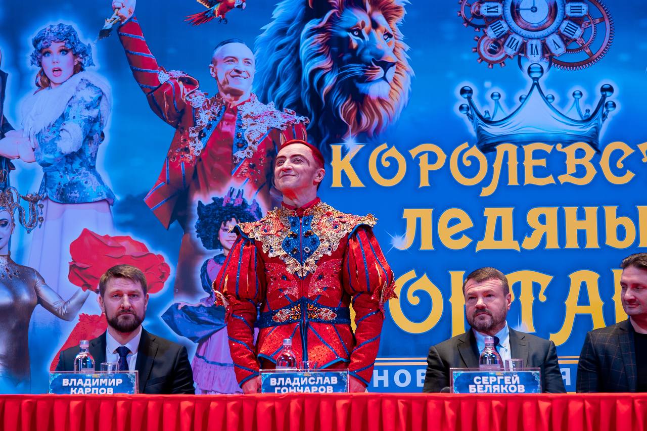 Волгоградский цирк открывает свои двери после трехлетней реконструкции Волгоградский цирк открывает свои двери после трехлетней реконструкции