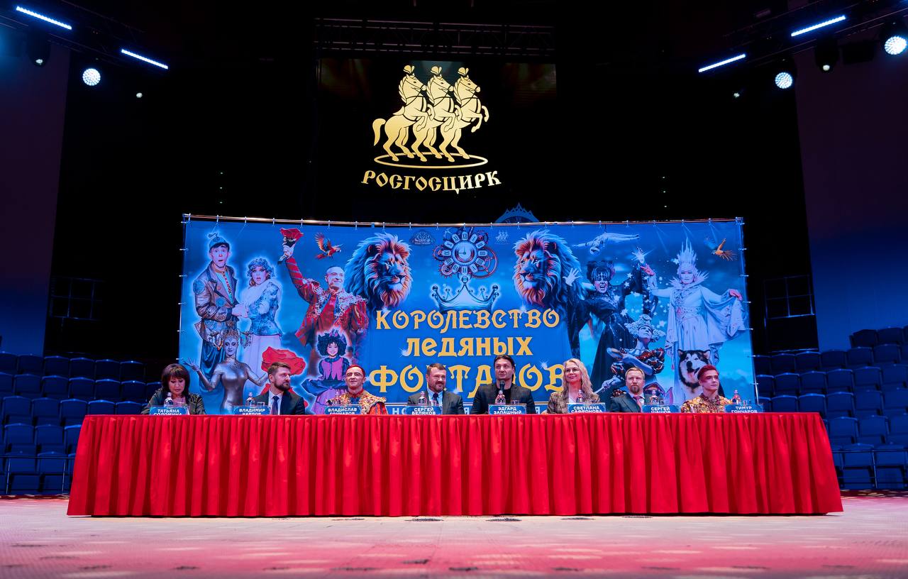 Волгоградский цирк открывает свои двери после трехлетней реконструкции Волгоградский цирк открывает свои двери после трехлетней реконструкции