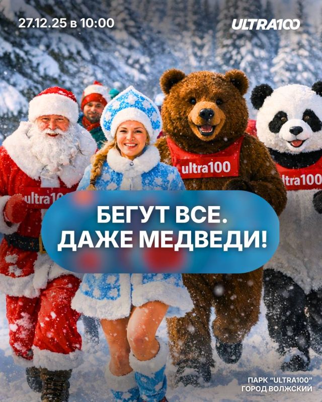 ������ � ������ ������ ���������������� ������ ���� ����?