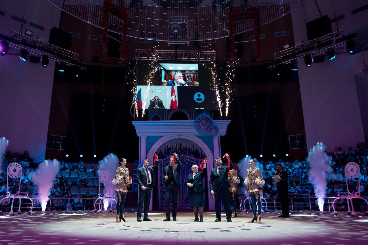 Волгоградский цирк открывает свои двери после трехлетней реконструкции Волгоградский цирк открывает свои двери после трехлетней реконструкции