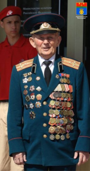 ����� ���������� �������� �������� ��������� �������� ������� ������������� �����, ��������� ���������� ������������� ������� ���������� ����������� � ��� 99-������