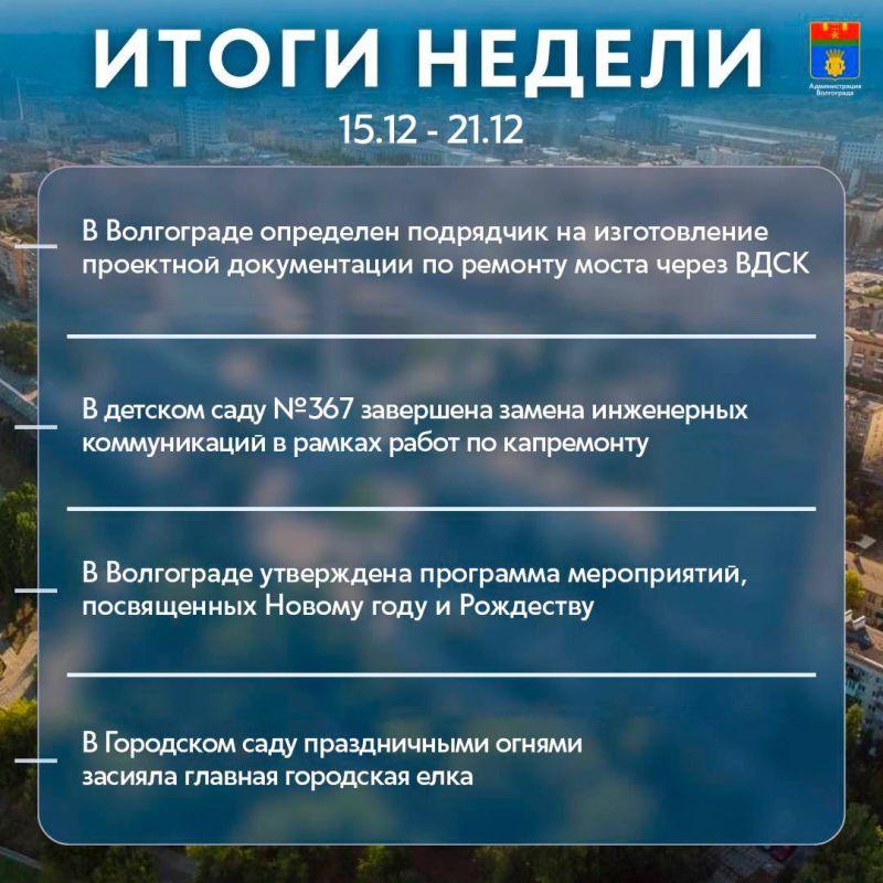 ����� ��������� ������