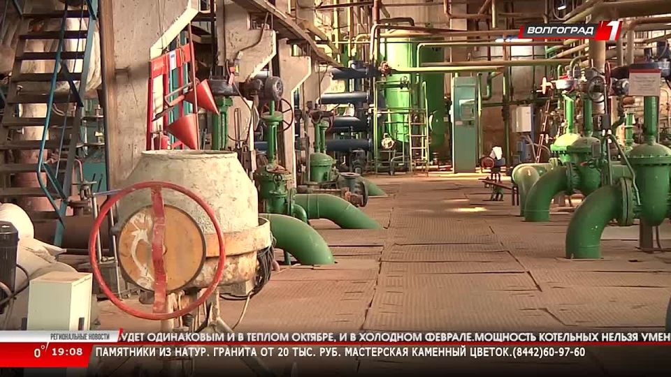 Региональные новости 17.12.25