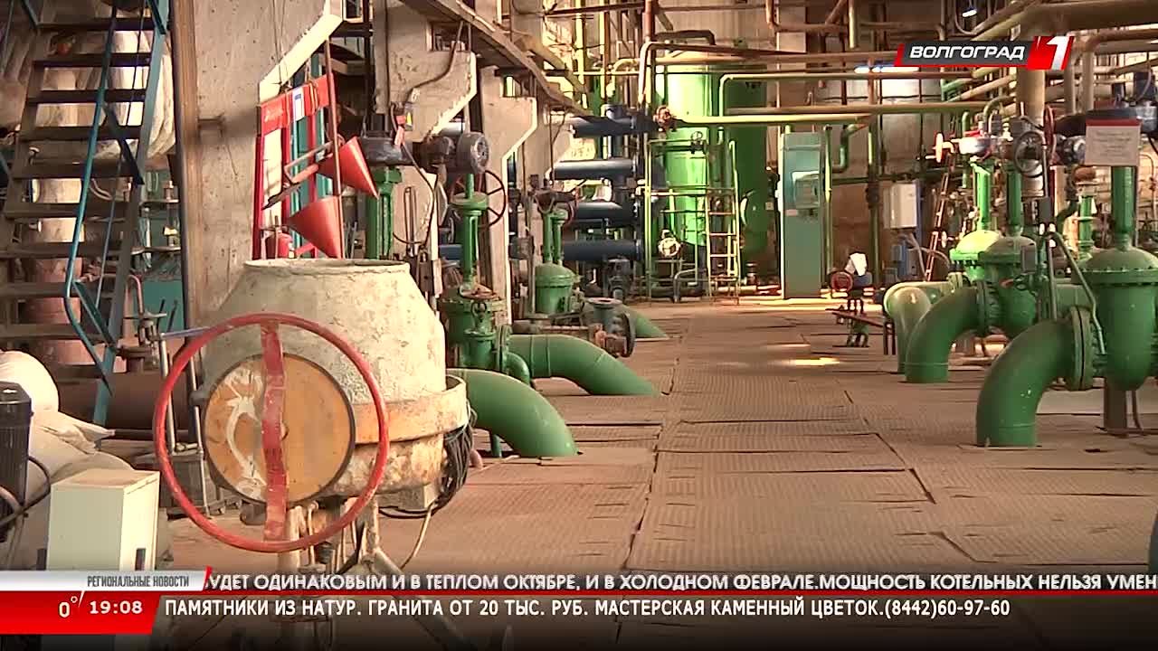 Региональные новости 17.12.25