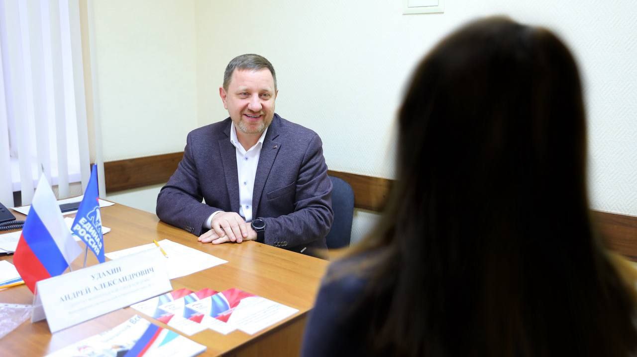 Депутат Андрей Удахин провел завершающий в 2025 году личный прием граждан Депутат Андрей Удахин провел завершающий в 2025 году личный прием граждан