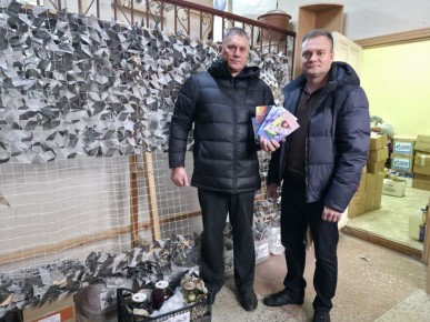 На этой неделе очередной груз гуманитарной поддержки для бойцов отправляется на передовую