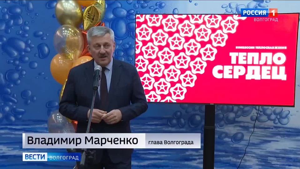 Сегодня отмечается один из самых теплых праздников года – День энергетика