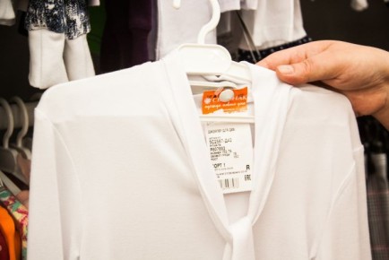 ������� ��������� �����������: ������� �������, ��� �������� �������� ������ �� ���������� �����