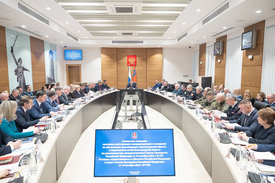 Андрей Бочаров проводит заседание по вопросам обеспечения безопасности в праздничный период Андрей Бочаров проводит заседание по вопросам обеспечения безопасности в праздничный период