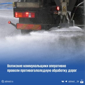 � �������� �������� ������ ��������� �����