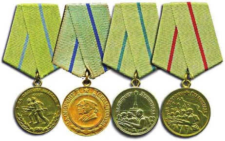 ���� ���� � �������. � 1942����� ��������� ������