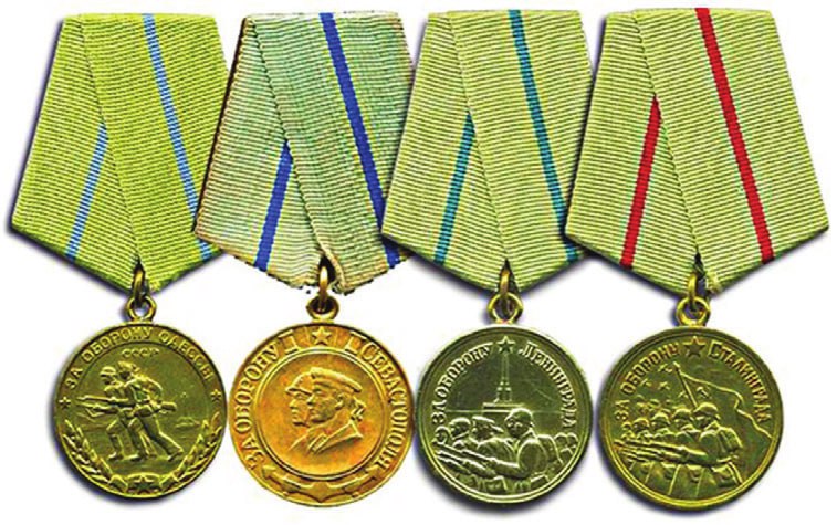 ЭТОТ ДЕНЬ В ИСТОРИИ. В 1942 году учреждены медали