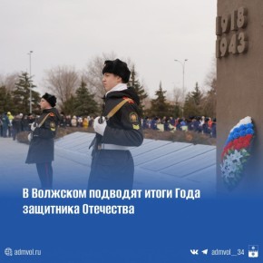 � ���� ���� � ������ ������ ������� �������������� �����������, ����������� 80-����� ������ � ���� ��������� ���������