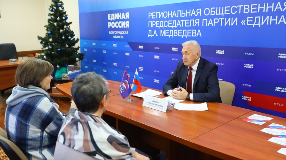 ������� ������������ ������������� ��������� ���� ��������� ������� ������ ������ ����� �������